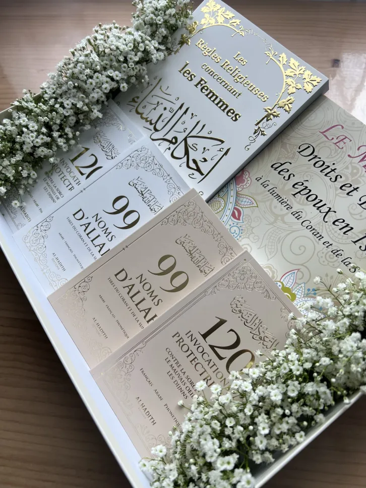 Coffrets personnalisés Sultan Library