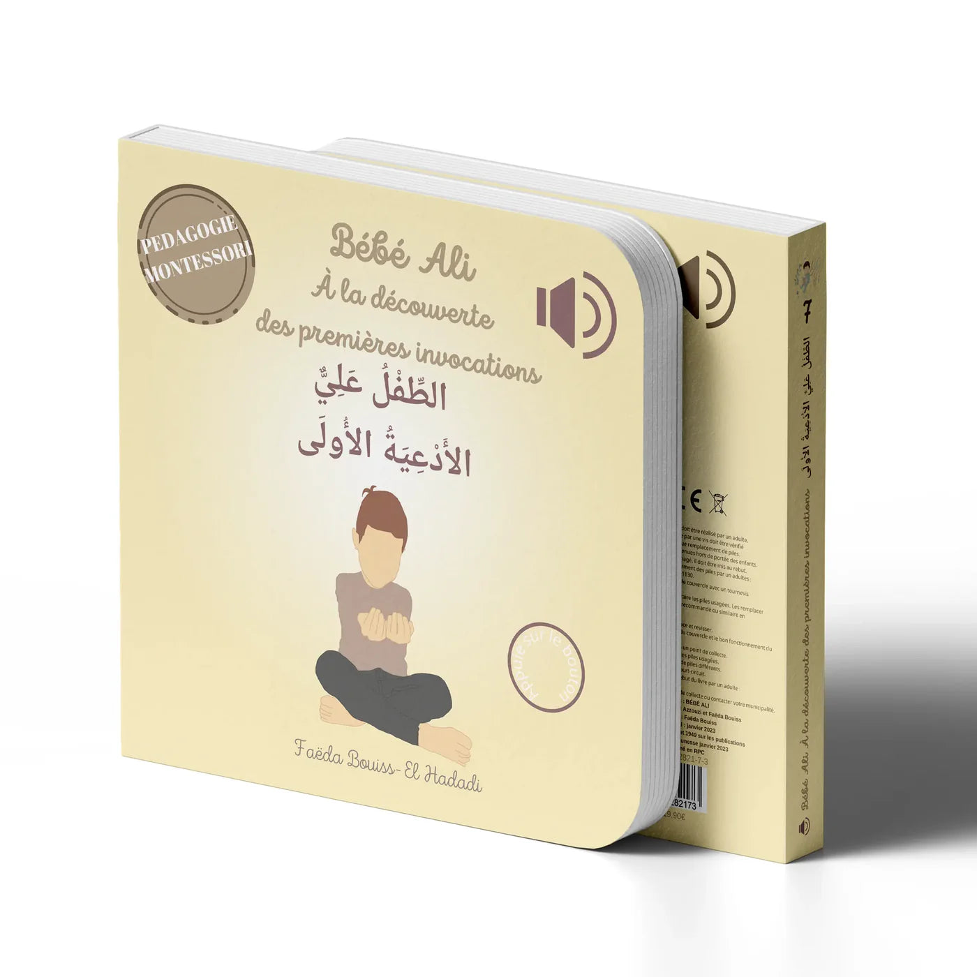 Bébé Ali - A la découverte des premières invocations