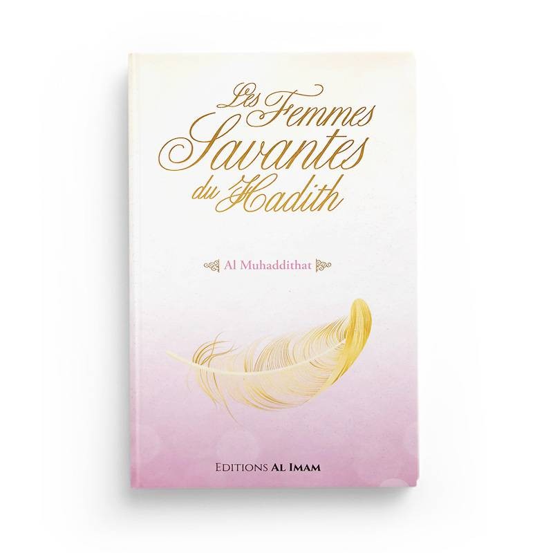 Les femmes savantes du Hadith