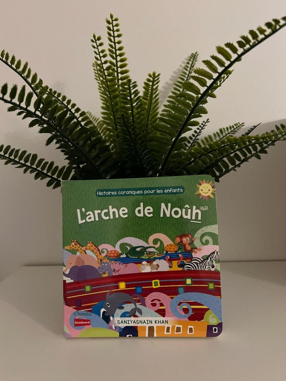 L’arche de Noûh