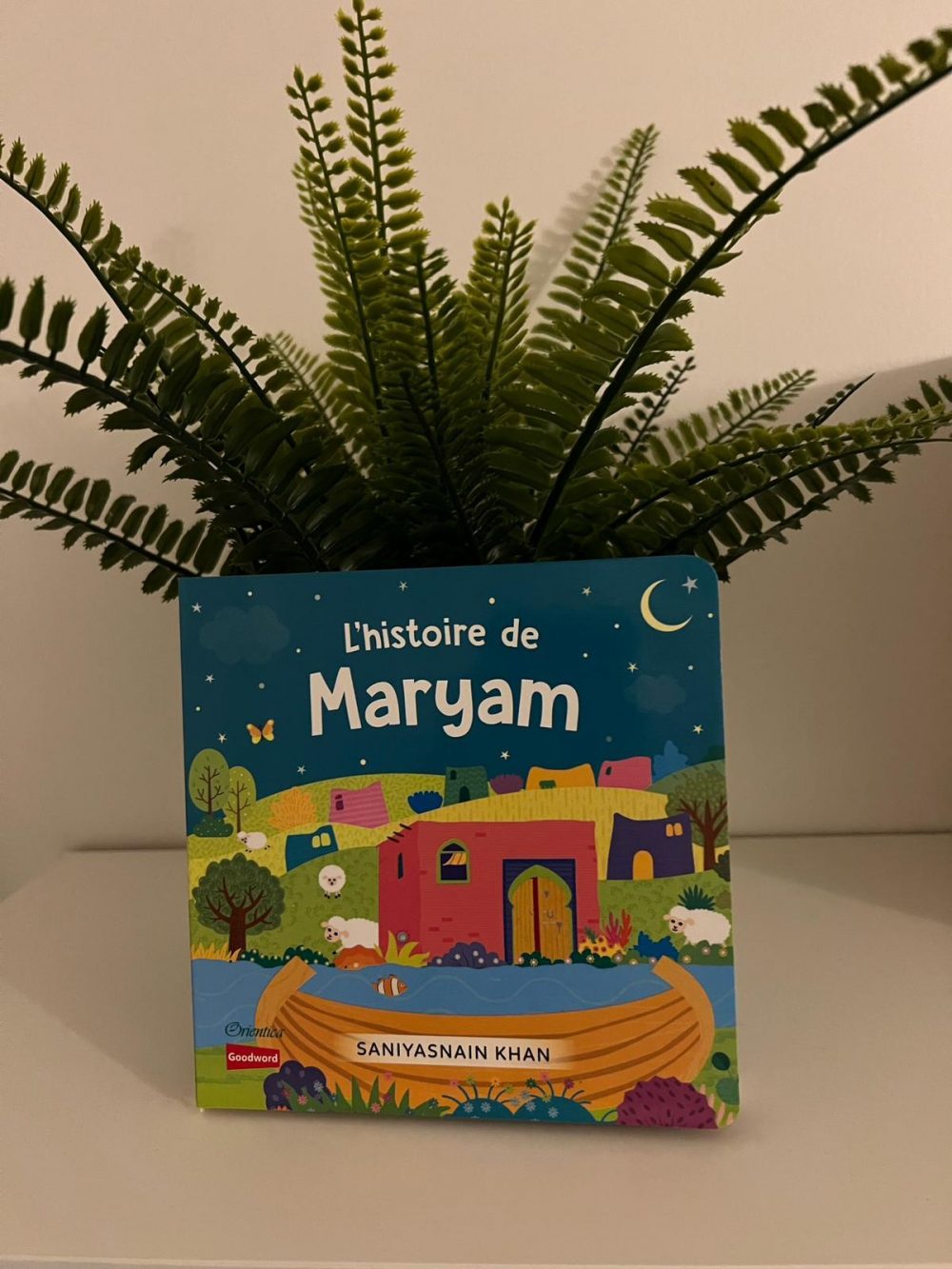 L'histoire de Maryam