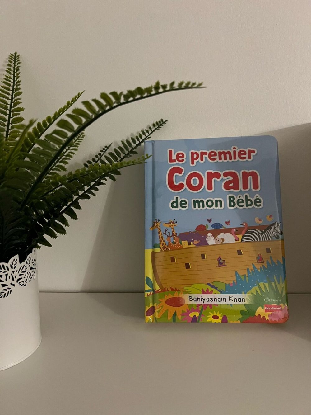 Le premier Coran de mon bébé
