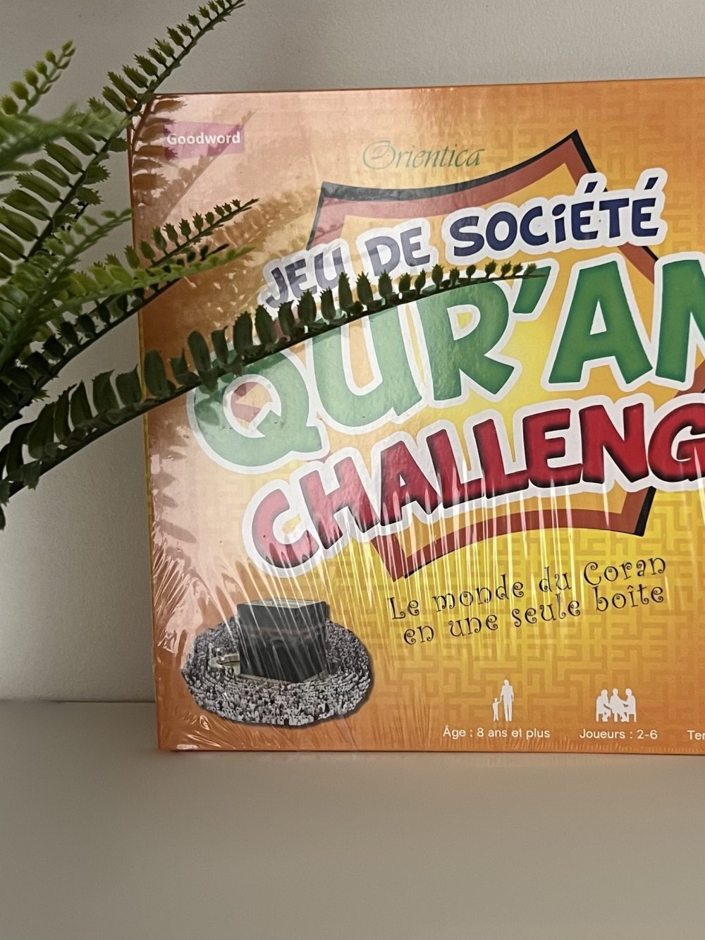 Qu’ran challenge