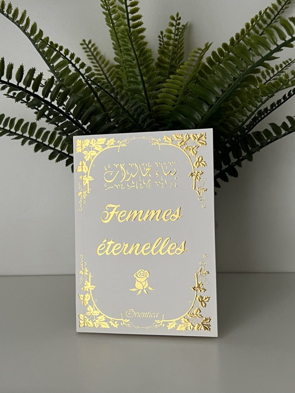 Femmes éternels
