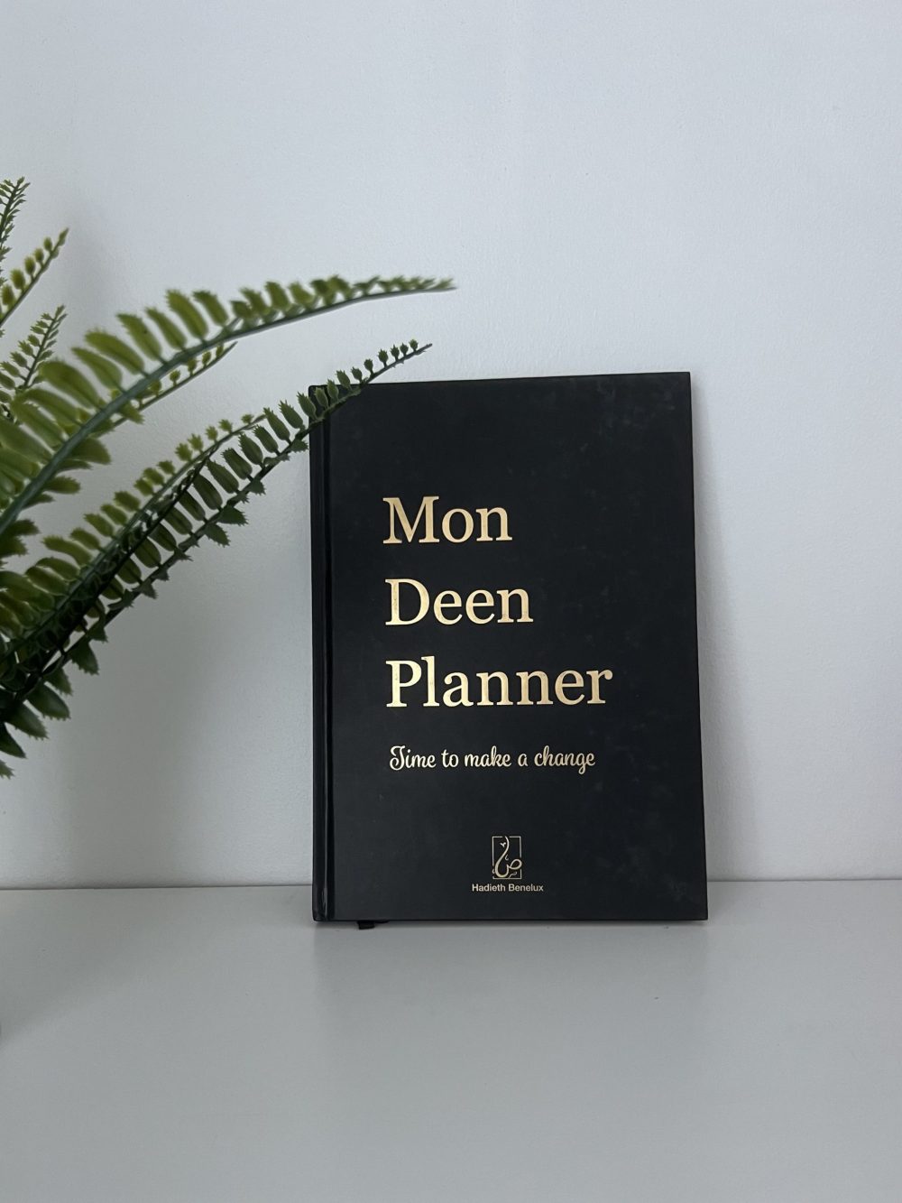 Mon deen planner.
