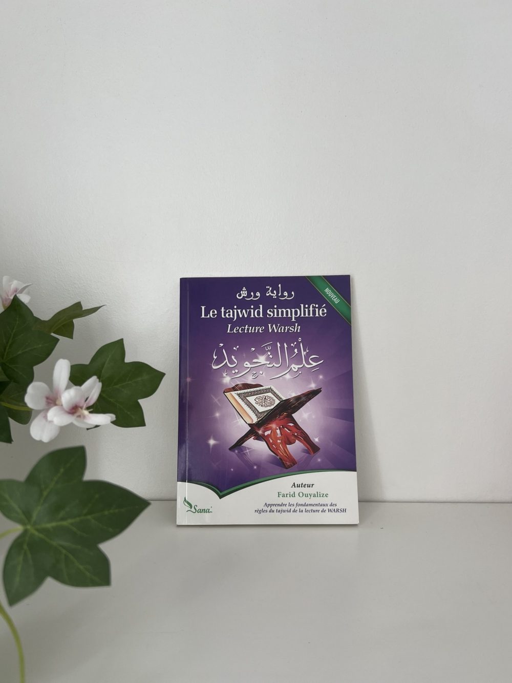 Le tajwid simplifié lecture warsh