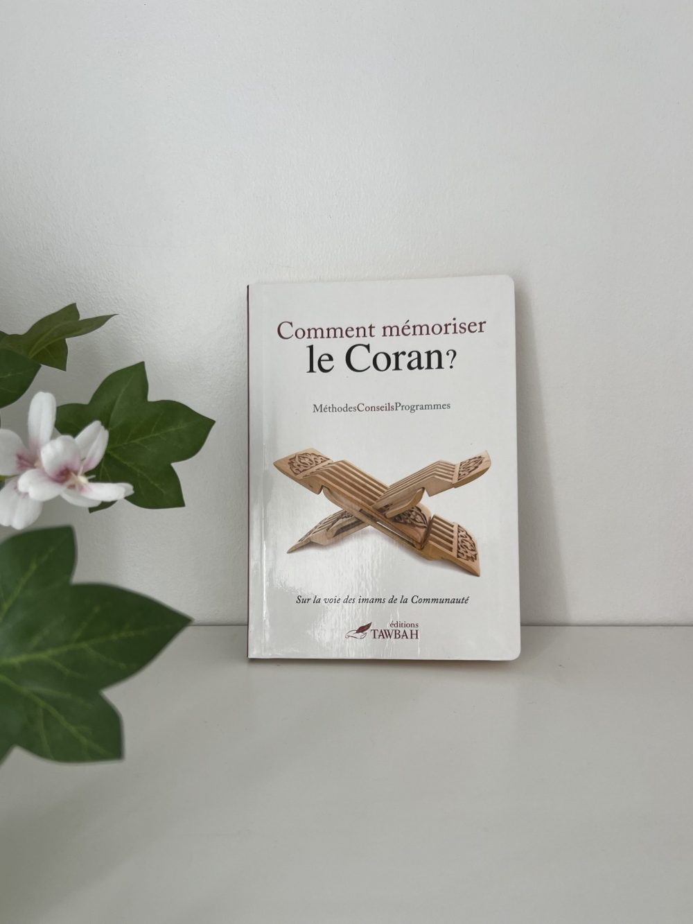 comment mémoriser le Coran ?