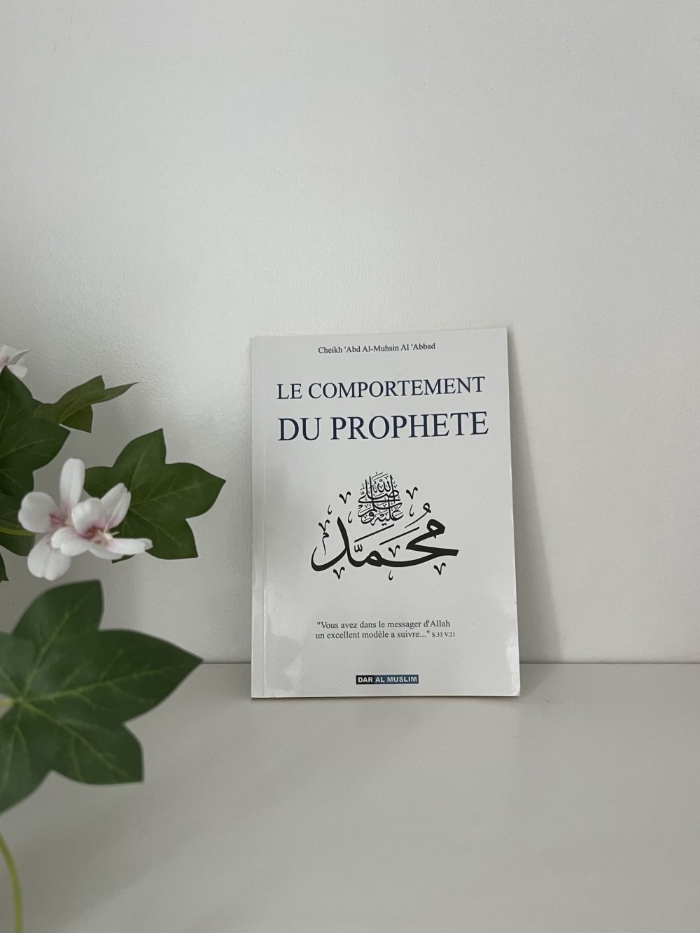 Le comportement du prophète