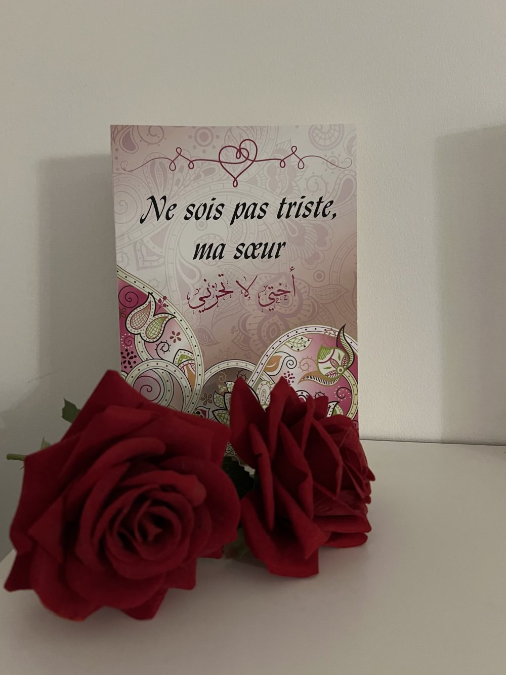 Ne sois pas triste ma sœur