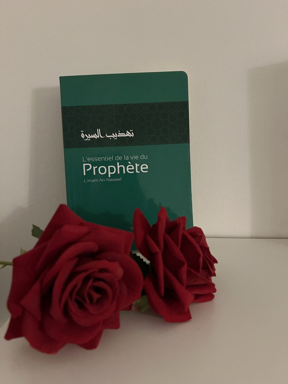 L’essentiel de la vie du prophète