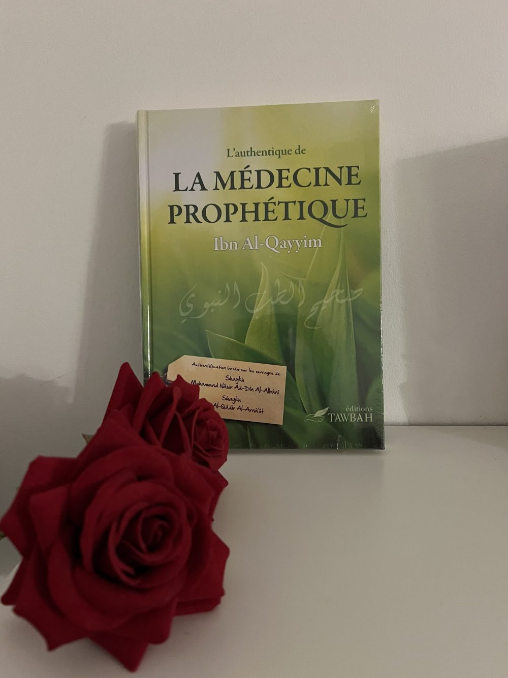 L’authentique de la médecine prophétique
