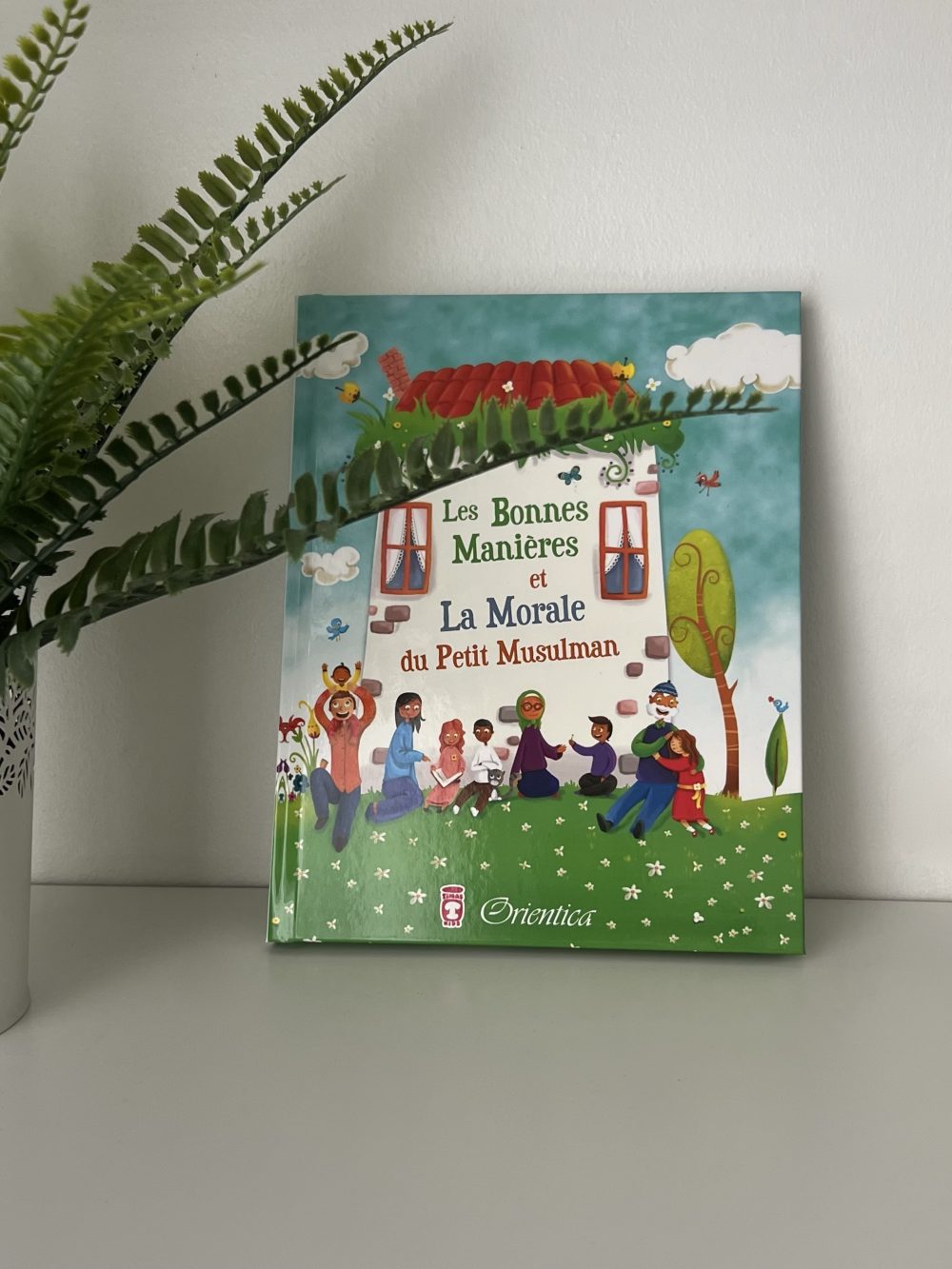 Les bonnes manières et la morale du petit musulman