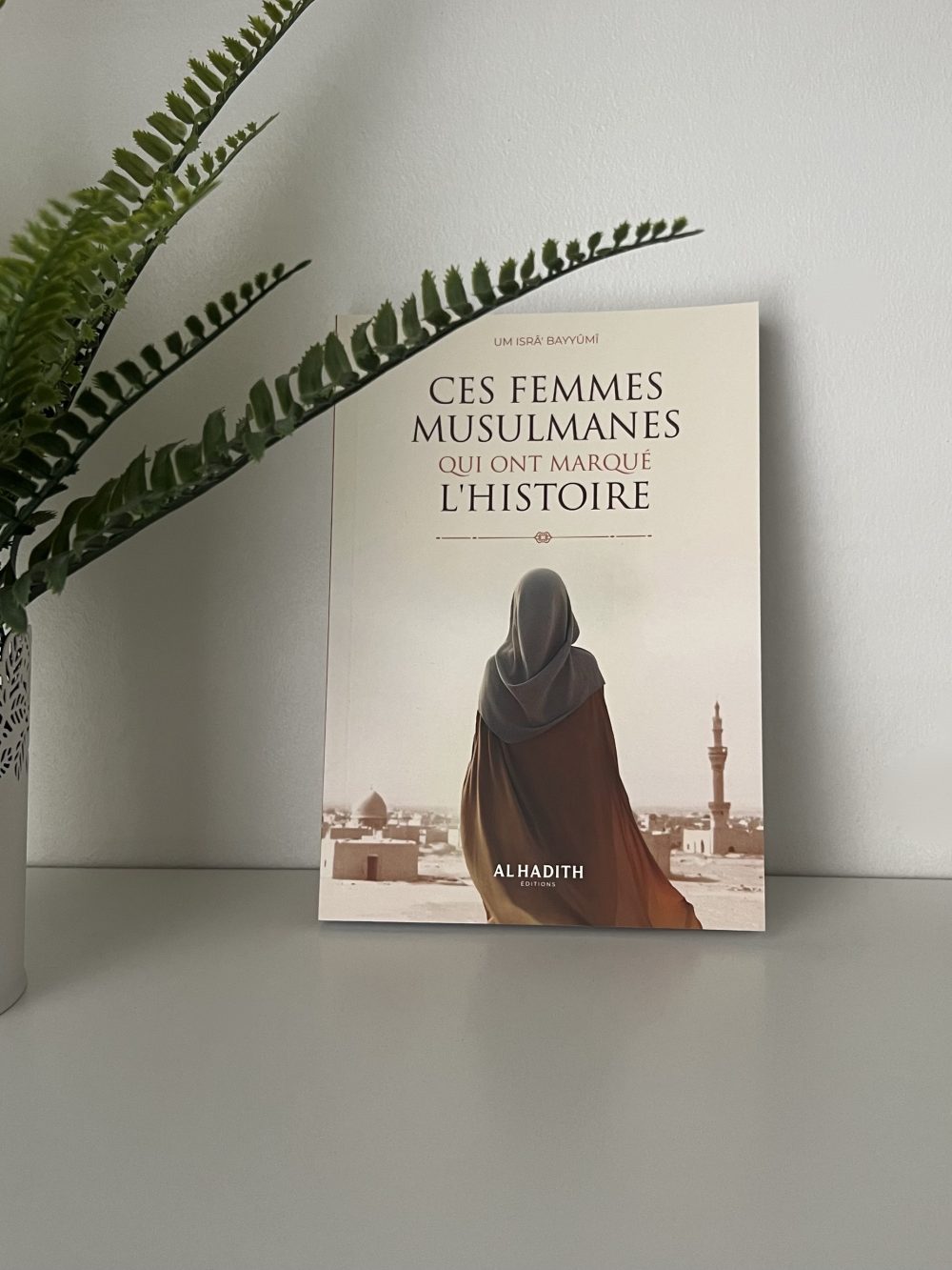 Ces femmes musulmanes qui ont marqué l’histoire