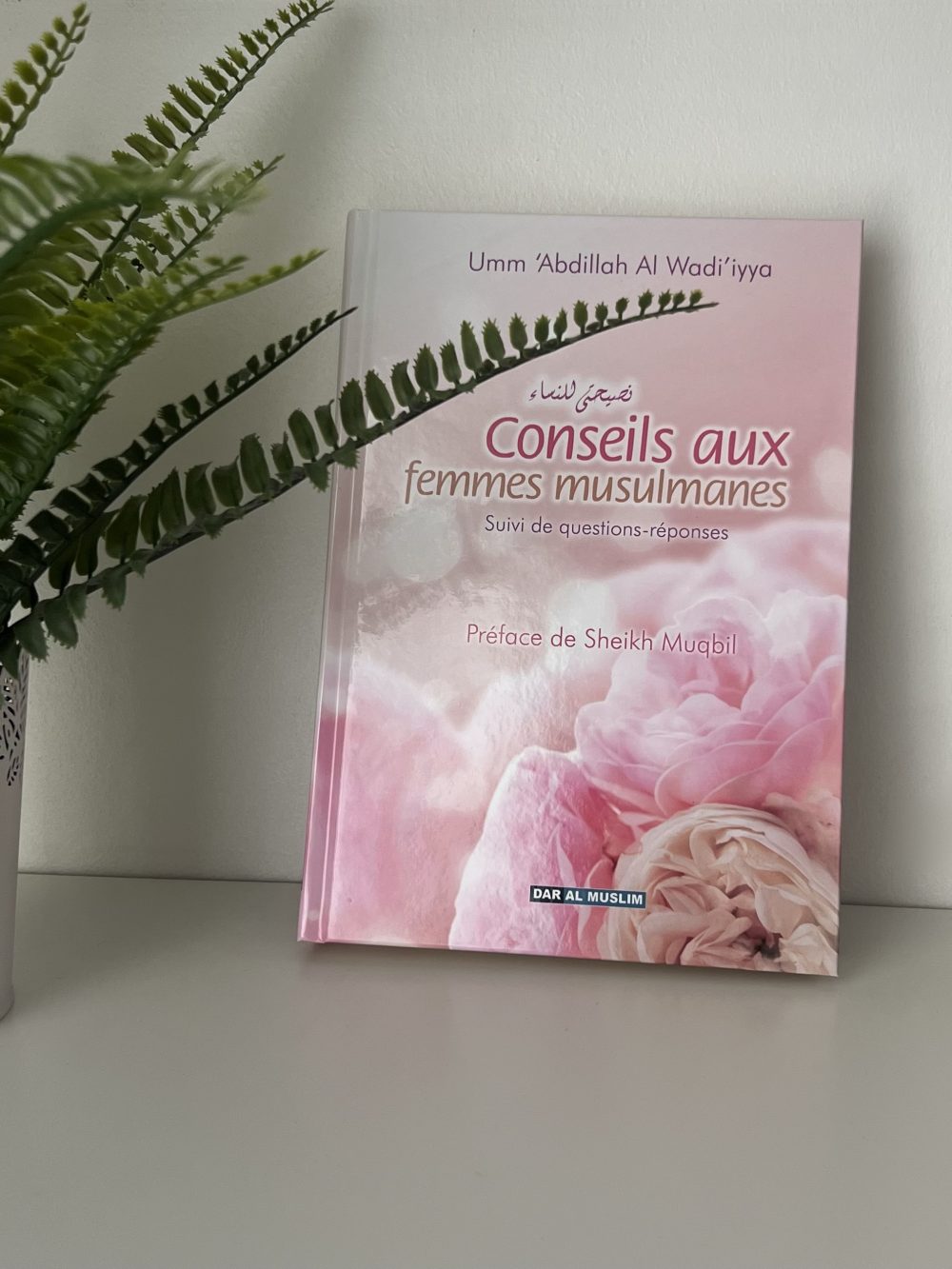 Conseils aux femmes musulmanes