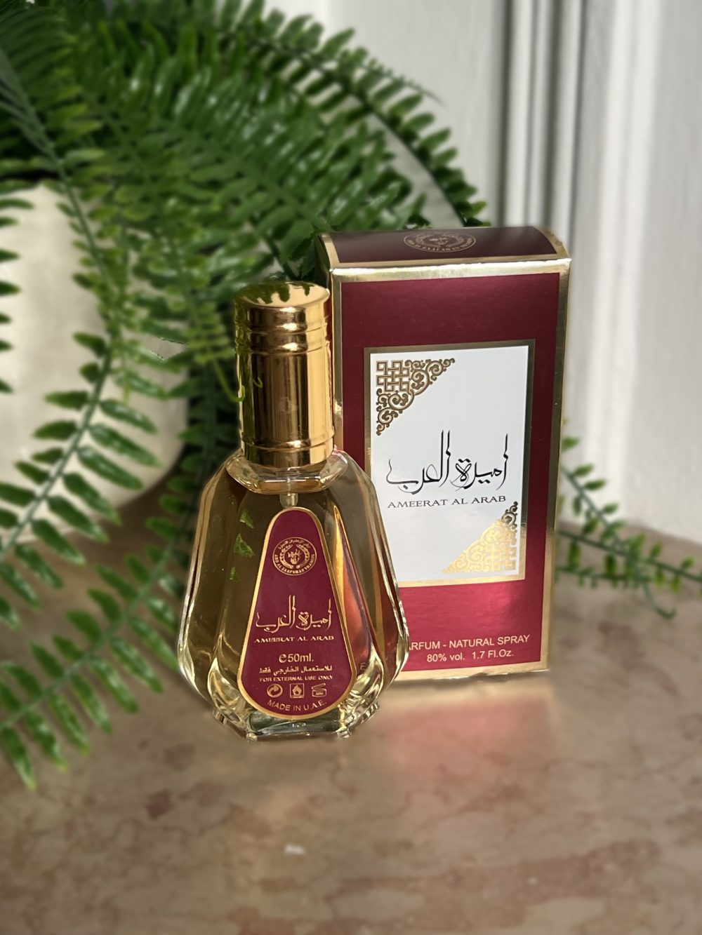 Ameerat Al Arab - Parfum