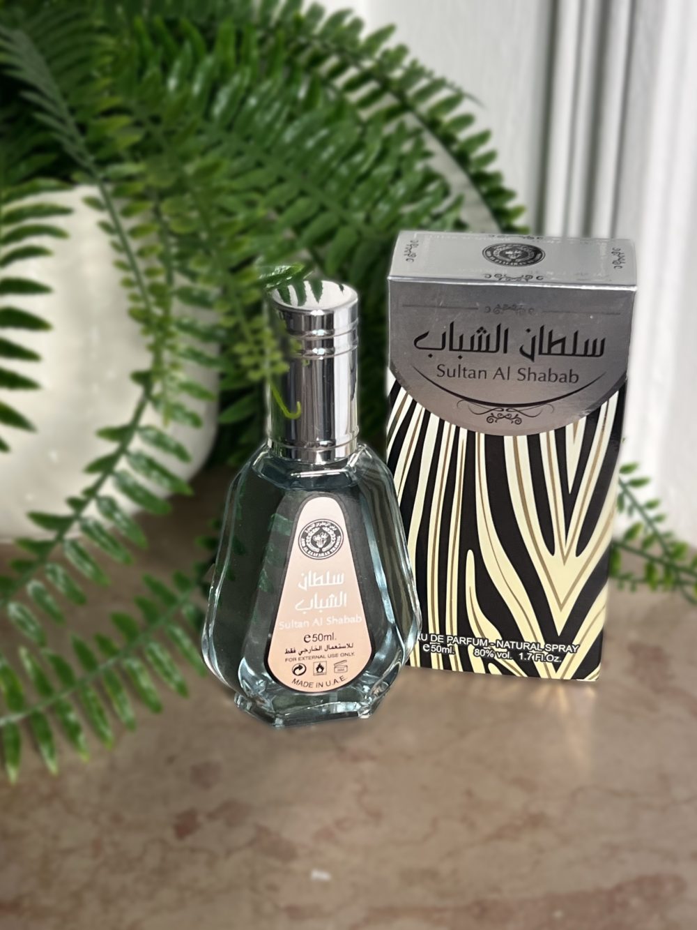 Sultan Al Shabab - Parfum