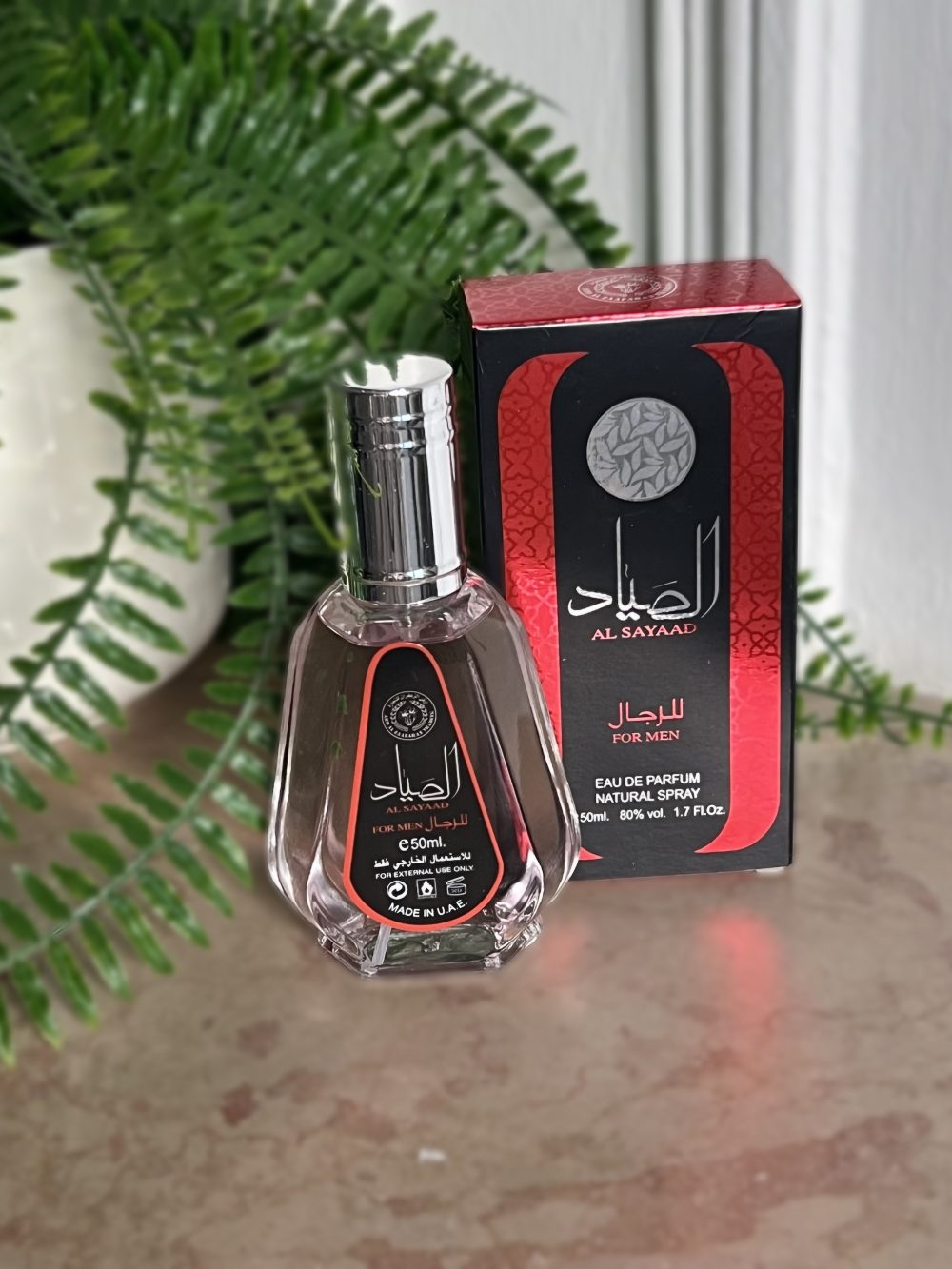 Al Sayaad - For men - Parfum