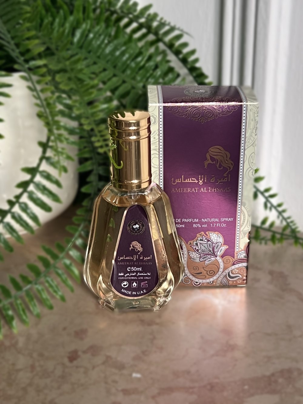 Ameerat Al Ehsaas - Parfum