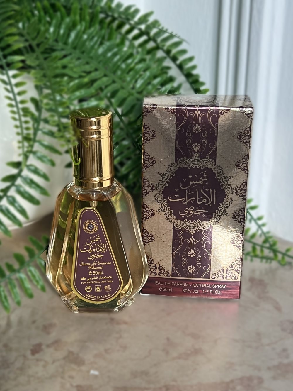 Shams Al Emarat Khususi - Parfum