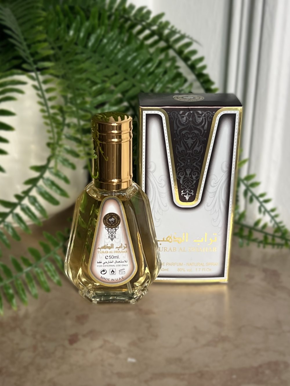 Turab Al Dhahab - Parfum