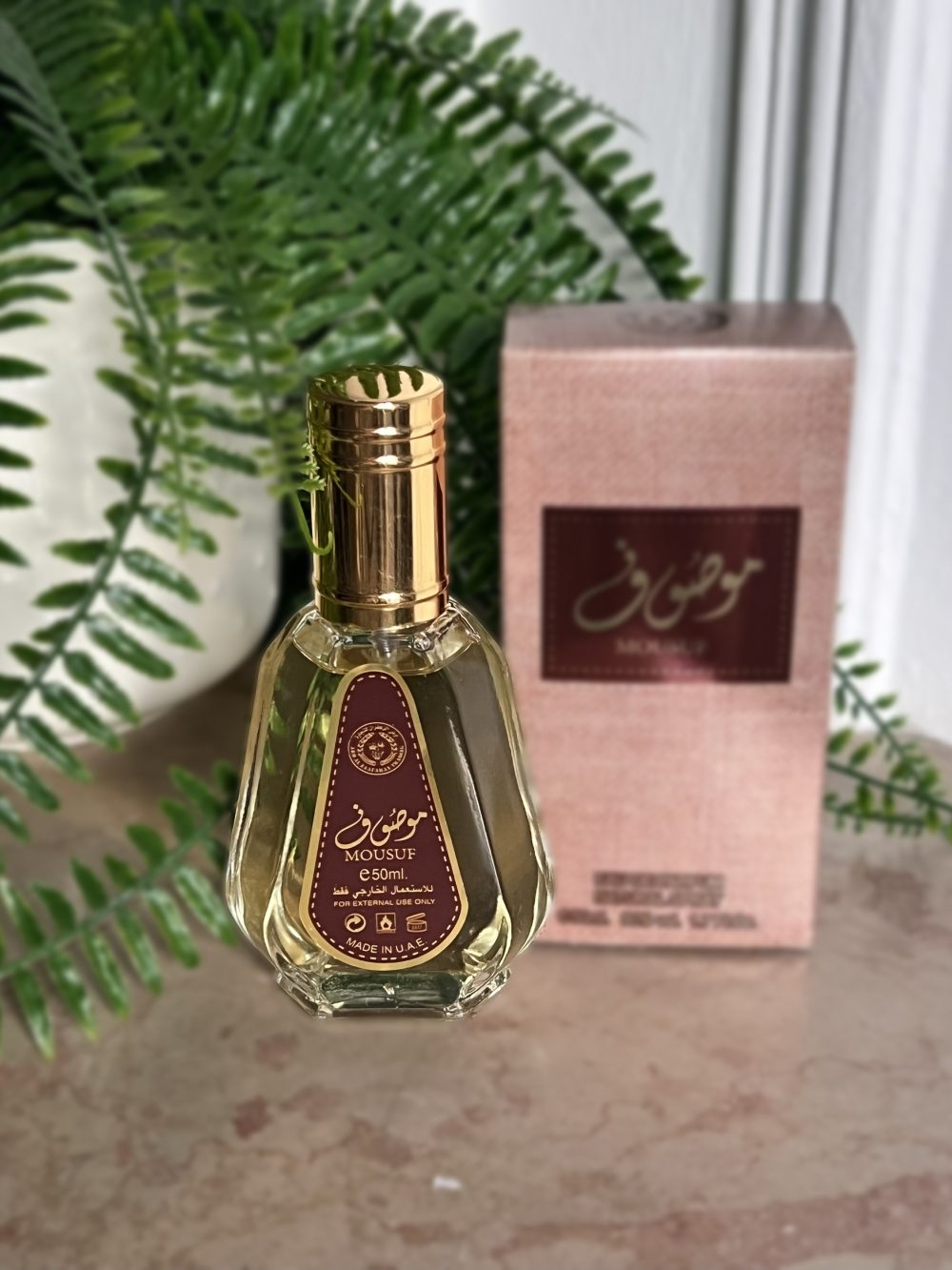 Mousuf - Parfum