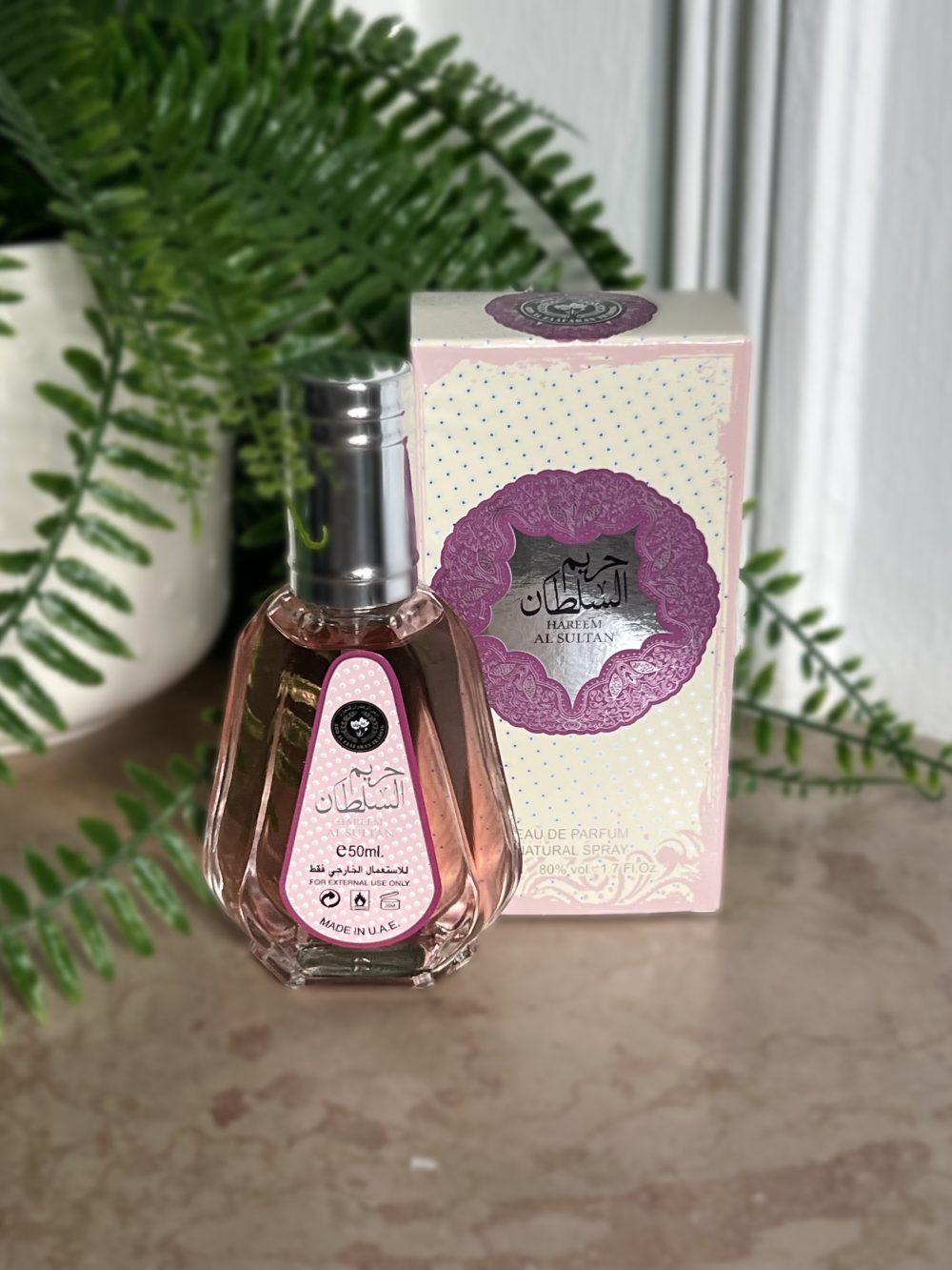 Hareem Al Sultan - Parfum