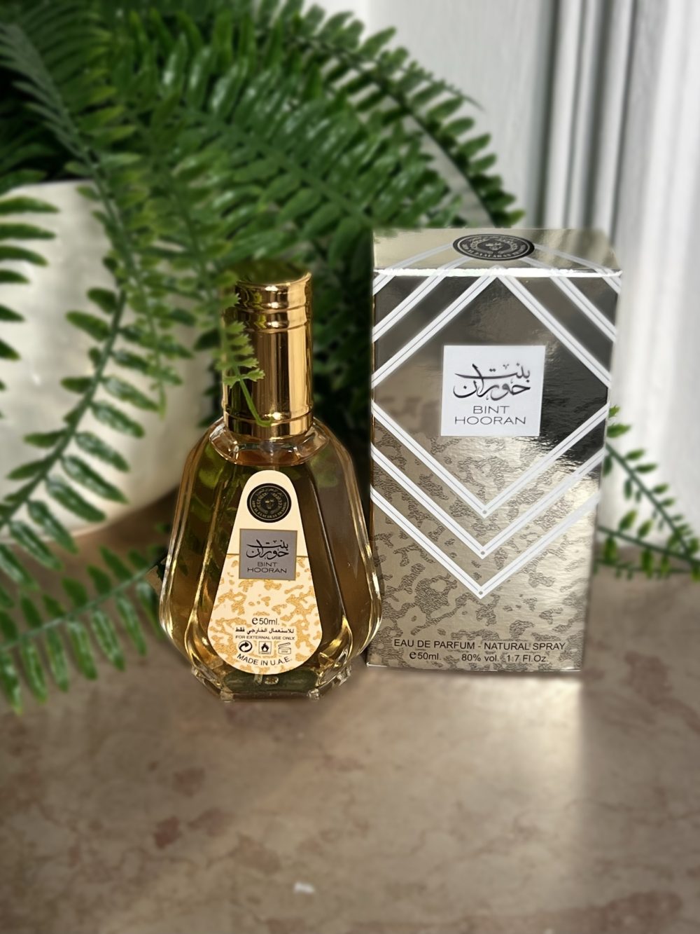 Bint Hooran - Parfum