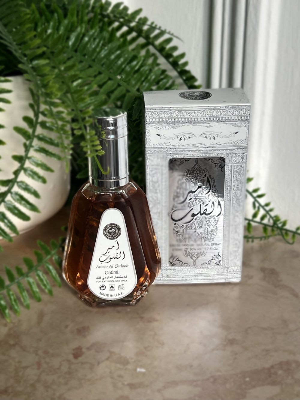Ameer Al Quloob - Parfum
