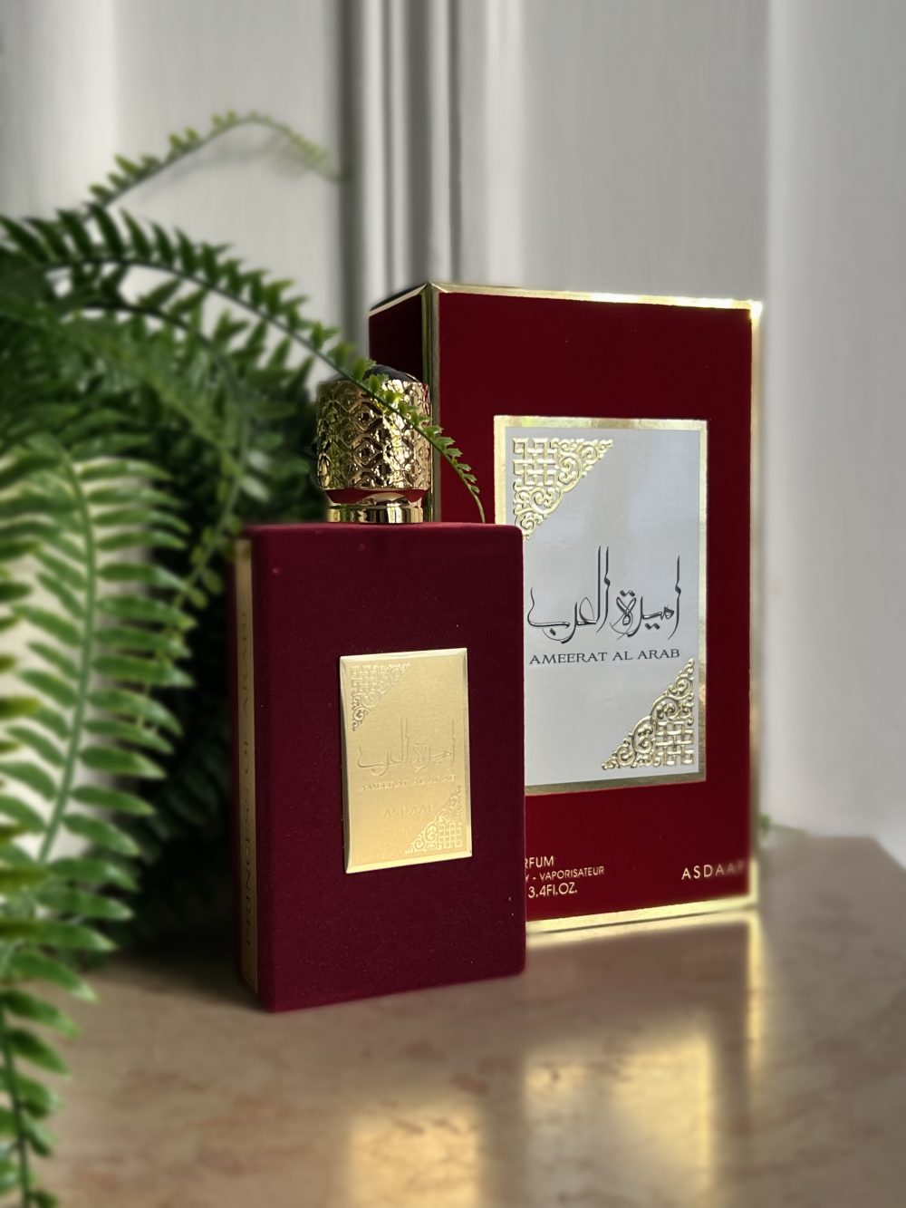 Ameerat Al Arab - Parfum 100 ml